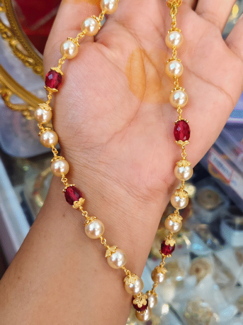 Neck Chain