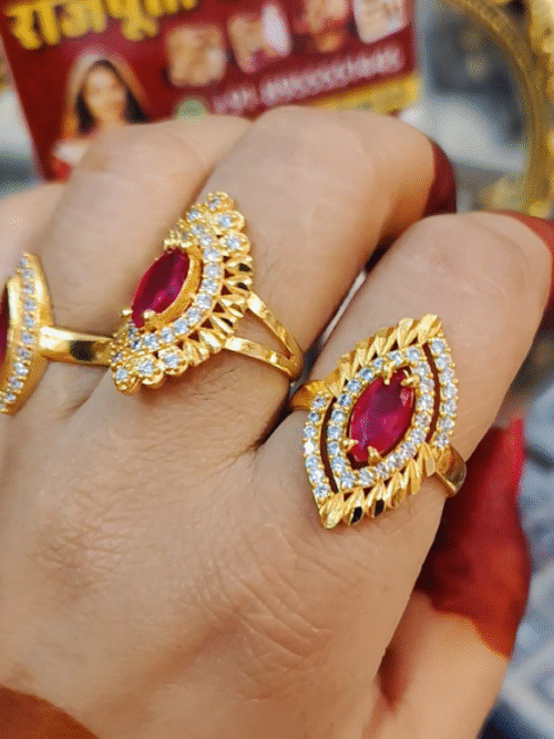 Ring 001
