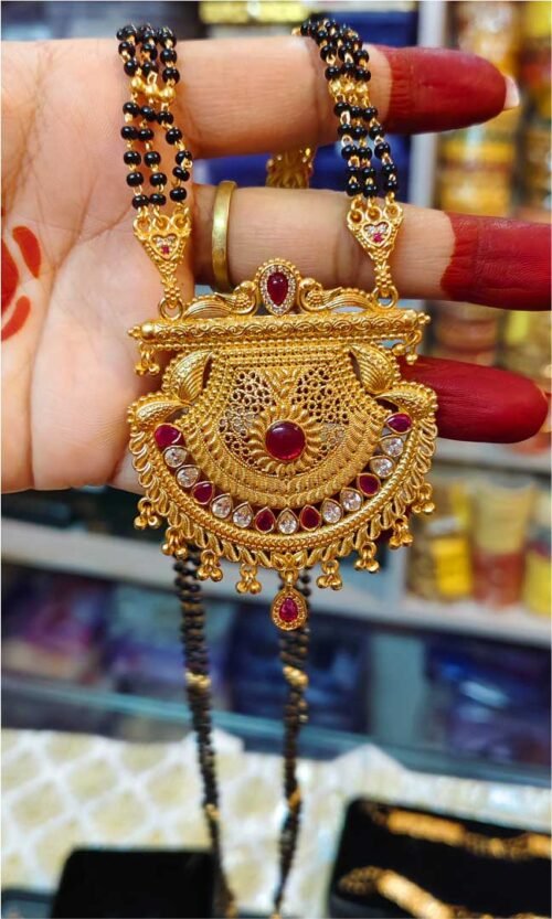 Gold Look Mangalsutra