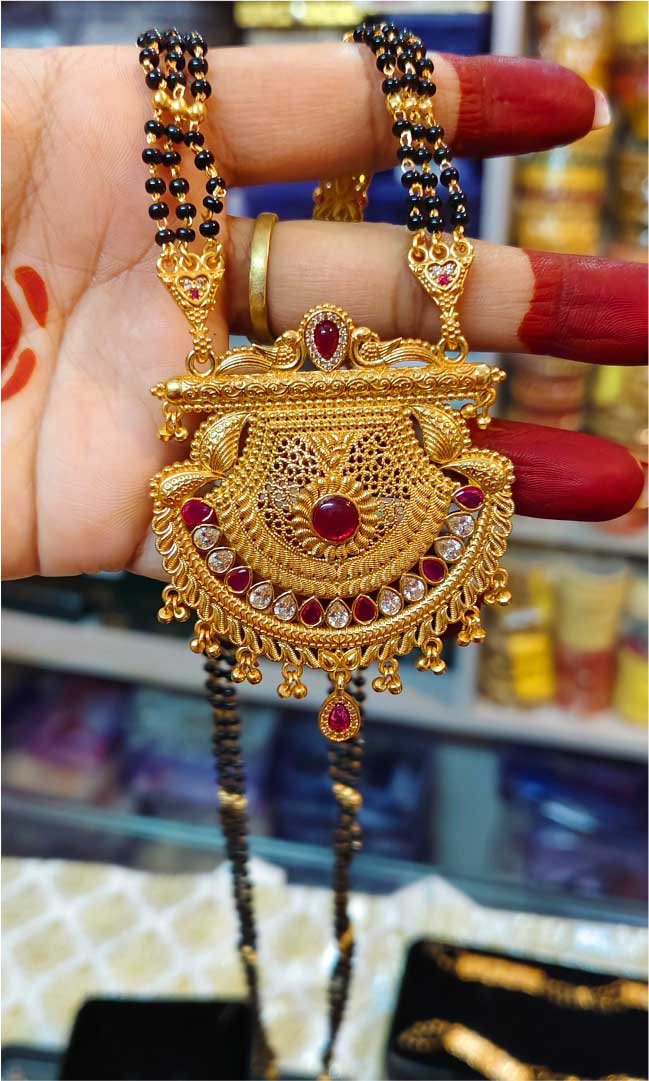 Gold Look Mangalsutra